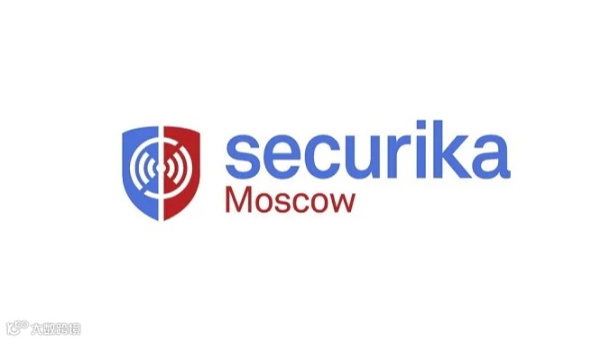 2025年俄罗斯莫斯科安防及消防展览会 Securika Moscow