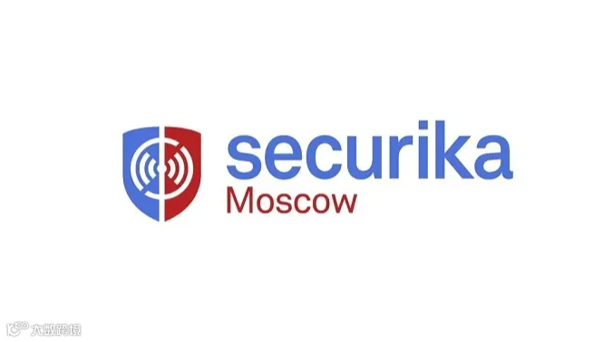 2025年俄罗斯莫斯科安防及消防展览会 Securika Moscow
