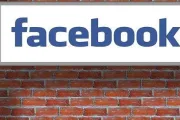 Facebook 海外户必备技能：有效使用 Facebook 像素追踪，优化广告效果