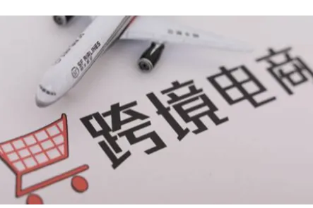 东莞跨境电商 Facebook 广告账户创建指南