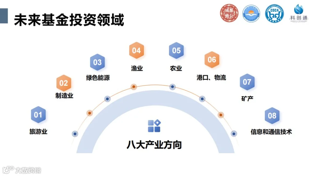 微信图片_202407291436313.png