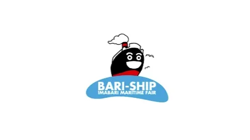 2025年日本今治船舶海事展览会 BARI SHIP