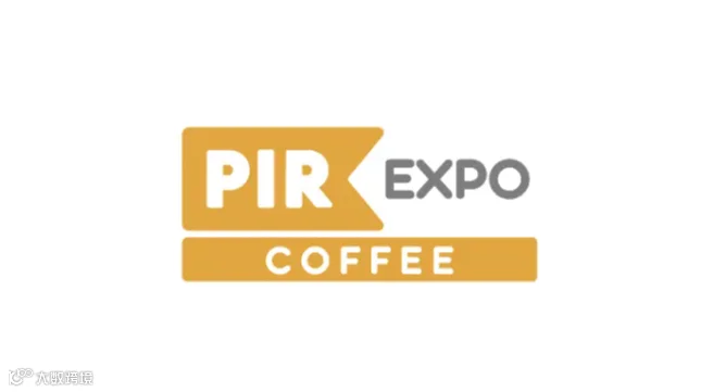 2024年俄罗斯莫斯科茶和咖啡展览会 PIR EXPO