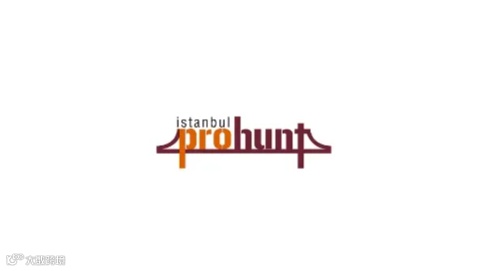 2025年土耳其伊斯坦布尔狩猎及户外用品展览会 Istanbul Prohunt