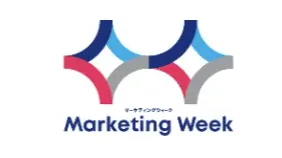 2025年日本东京店铺营销<em>促销</em>展览会 Japan Marketing Week