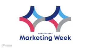 2025年日本东京店铺营销促销展览会 Japan Marketing Week
