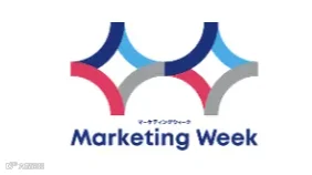 2025年日本东京店铺营销促销展览会 Japan Marketing Week