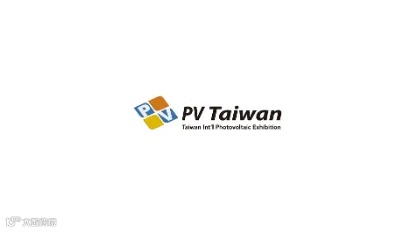2025年台湾太阳能光伏展-台湾储能展 PV Taiwan
