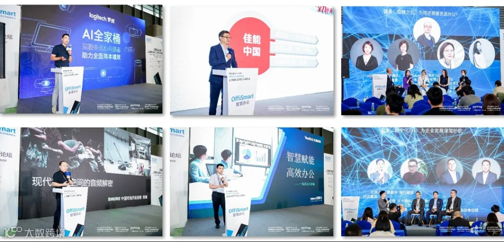 图片撒我的娃1.png