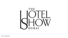 2025年中东迪拜酒店用品展览会 The Hotel Show Dubai