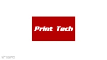 2025年上海国际印刷技术展览会 PRINT TECH