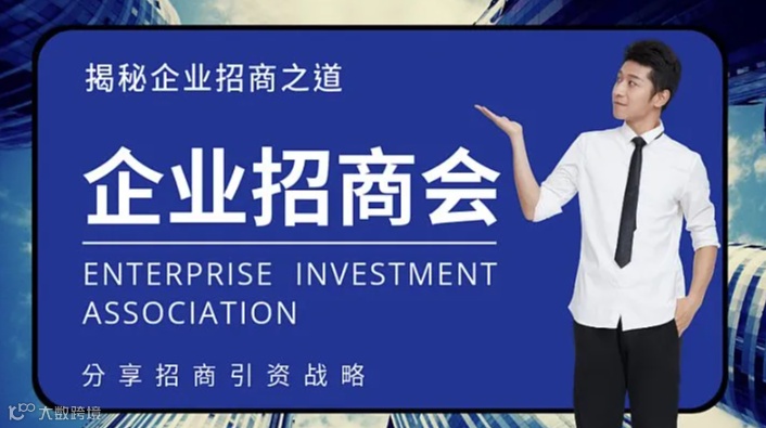 2025国际汽车服务用品、美容养护汽车电子、改装、后市场博览会