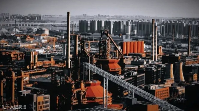 链接大企业——走进京西REITs先锋，感知首钢产融创新魅力