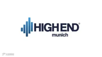 2025年德国慕尼黑高端音响展览会 High End Munich
