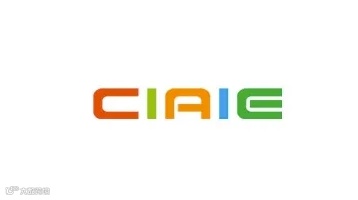 2025年上海国际汽车粘接材料及密封技术展览会 CIAIE