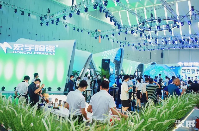 佛山潭洲陶瓷展、佛山陶瓷装备材料展将于2024年4月18-22日举办,12万平米大展!展位图、展位报价/预定、会刊门票申请 佛山潭洲陶瓷展、佛山陶瓷装备材料展将于2024年4月18-22日举办,12万平米大展!展位图、展位报价/预定、会刊门票申请