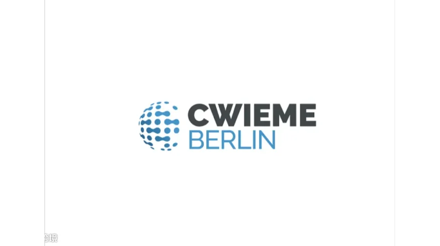 2025年德国柏林线圈及电机展览会 CWIEME BERLIN