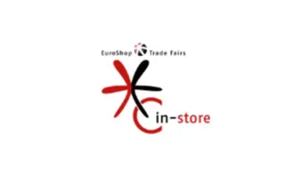 2025年上海国际店铺设计与解决方案展览会 China in-<em>store</em>