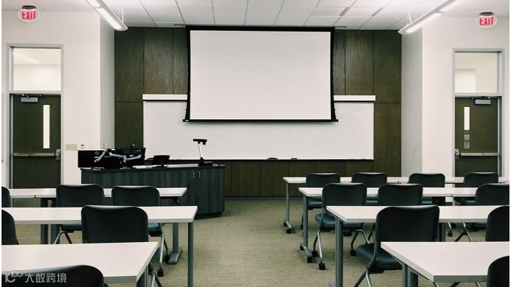 企业B2C结算方案分享及趋势分析研讨会