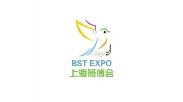 2025年上海世界燕窝及天然滋补品展-<em>上</em>海燕<em>博</em>会 BST EXPO