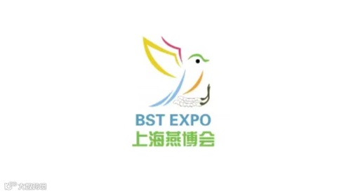 2025年上海世界燕窝及天然滋补品展-上海燕博会 BST EXPO