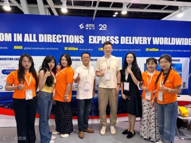 香港Mega Show，递四方国际展会物流服务引发关注