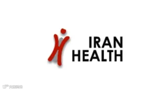 2025年伊朗医疗医疗器械、实验室设备展-伊朗口腔牙科展 IRAN HEALTH