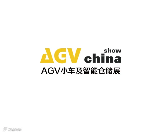 2026年上海国际AGV小车与智能仓储展览会AGV CHINA