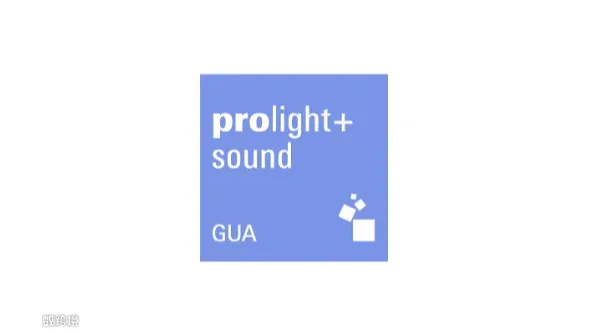2025年广州国际专业灯光音响展览会 Prolight+Sound