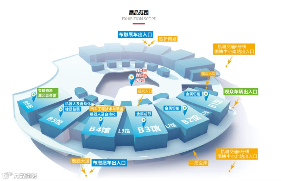 武汉国际机床展及塑胶展览会