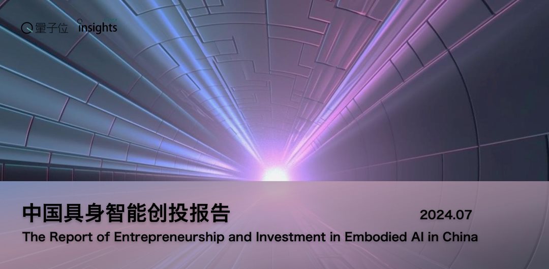 WX20250630-163352@2x.png WX20250630-163352@2x.png