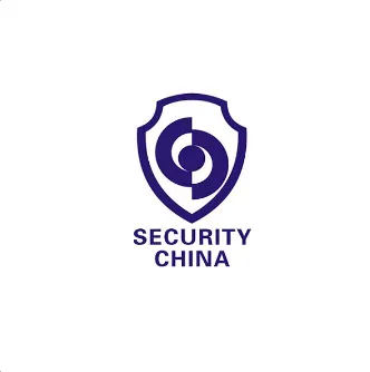 2024年中國國際社會公共安全產(chǎn)品展-北京安博會Security China