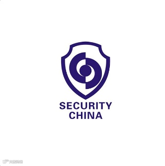 2024年中国国际社会公共安全产品展-北京安博会Security China