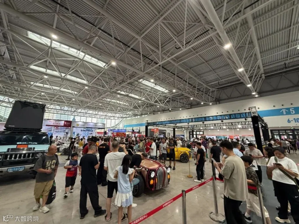 105.jpg