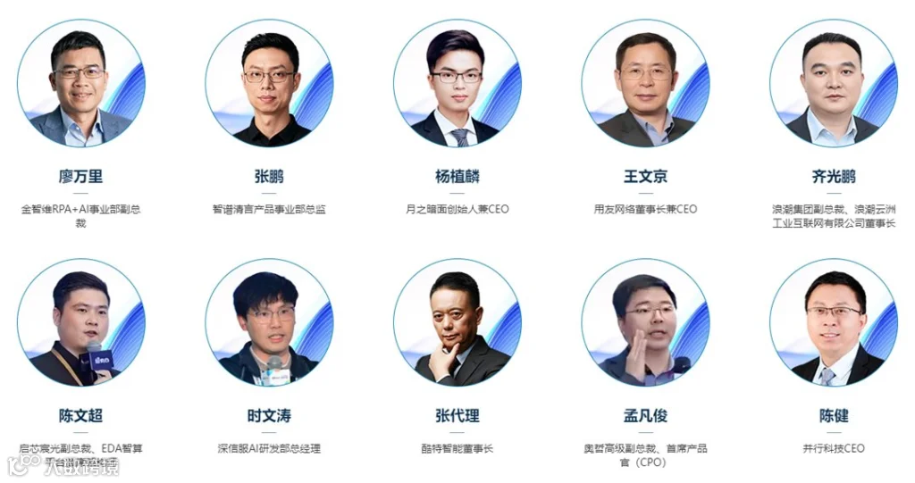 详情5.png