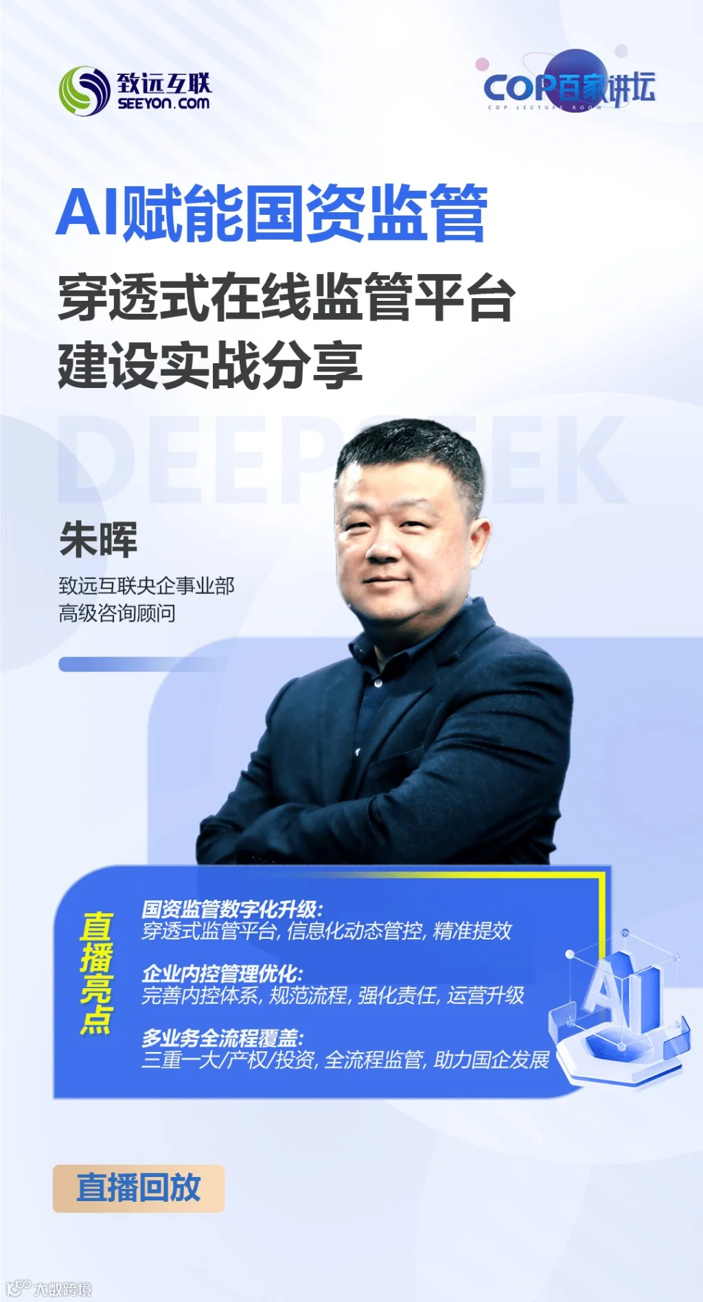 画板 1 拷贝 2.png