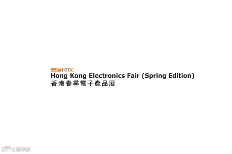 2025年香港电子产品展