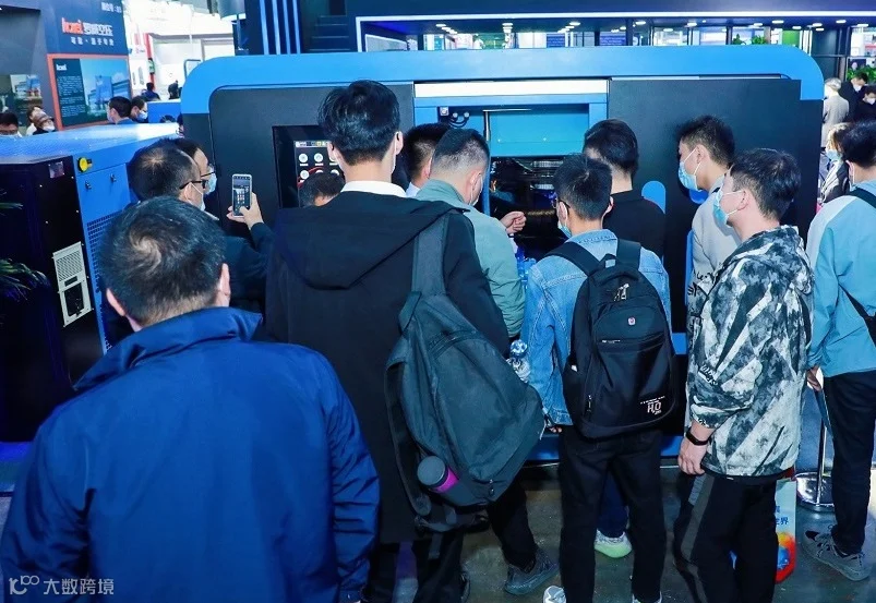 2026年上海国际压缩机及设备展览会ComVac ASIA展馆内部展台环境实拍