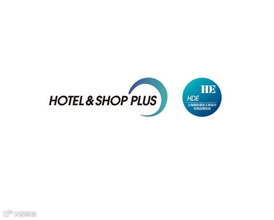 2026年上海国际酒店及商业空间博览会Hotel & Shop Plus