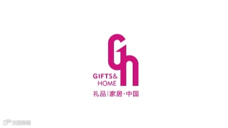 2025年中国（深圳）国际礼品、工艺品、钟表及家庭用品展览会 GIFTS HOME