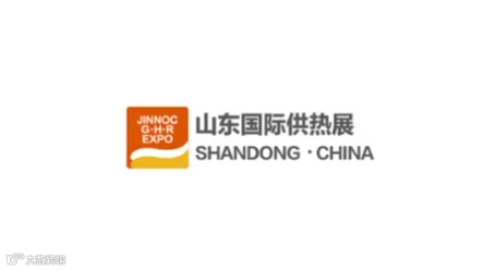 2025年山东济南国际供热展览会 JINNOC