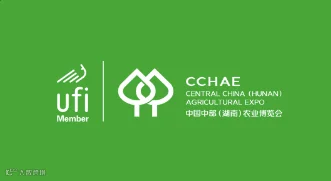 2024年湖南长沙农业博览会-湖南农博会 CCHAE