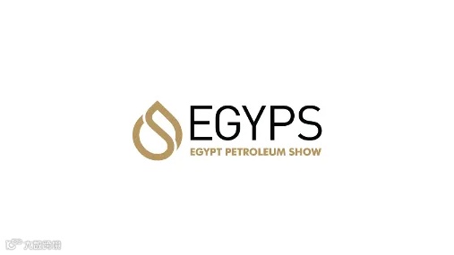 2025年埃及开罗石油天然气展览会 EGYPS