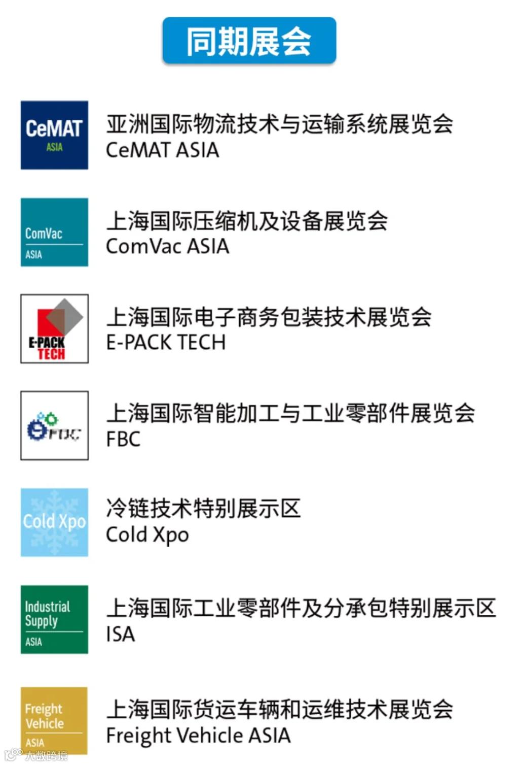 微信图片_20260914000342_129_2.png