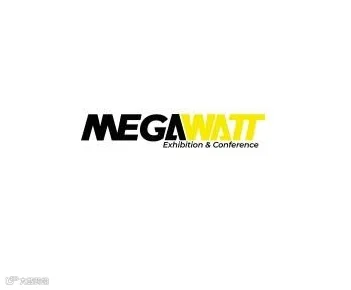 2026年意大利涡轮机械、发电、能源展览会MEGAWATT官方logo