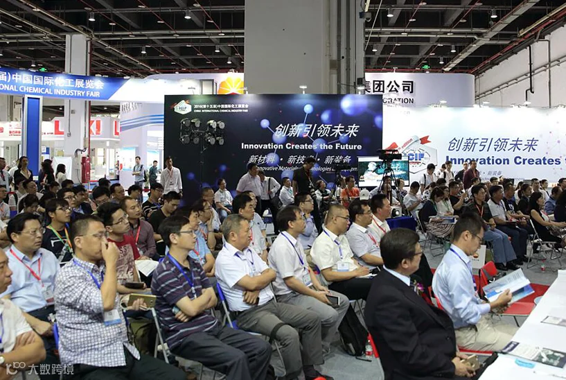2026年中国(上海)国际橡胶技术展览会RubberTech展馆内部展台环境实拍
