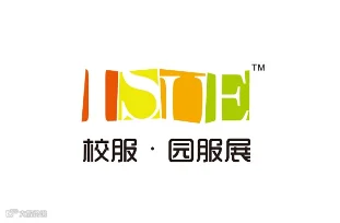 2024年成都西部国际校服园服展览会