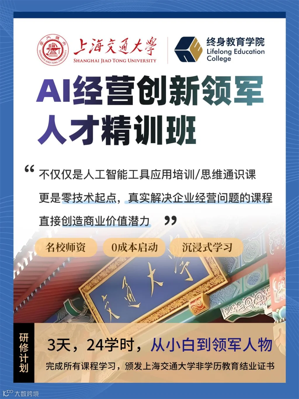 头图.jpg