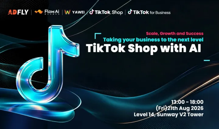 TikTok Shop与AI应用 | FMCG商家私享会