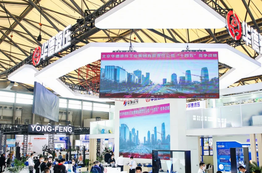 2026年上海国际电子商务及包装技术展览会E Pack Tech参展商与海外采购商展台洽谈现场